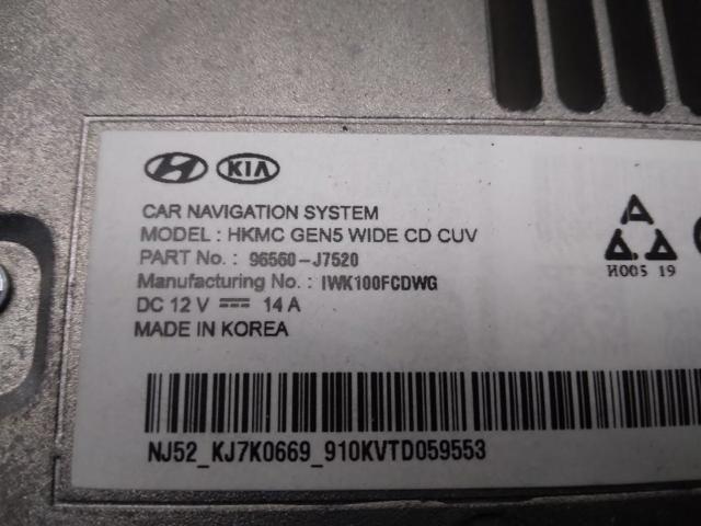 HYUNDAI 96560J7520 в наличии Ирпень