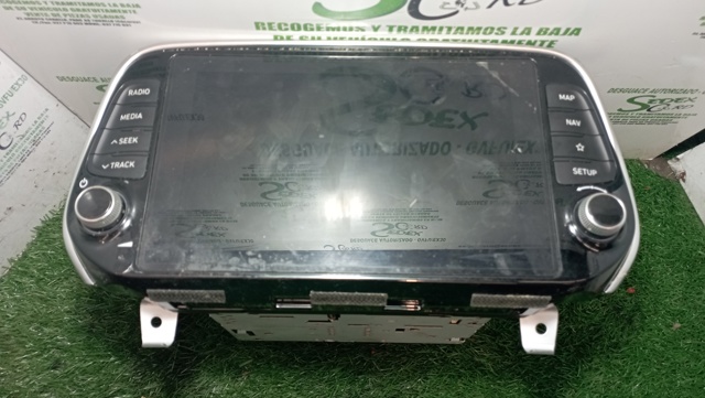96560S1050UAY HYUNDAI купить в Одесса