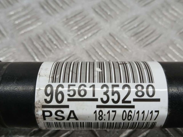 9656125280 купить Днепр