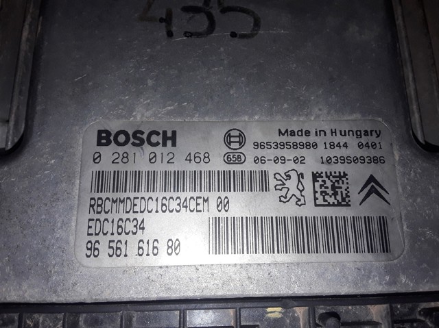 PEUGEOT 9656161680 в наличии Ирпень