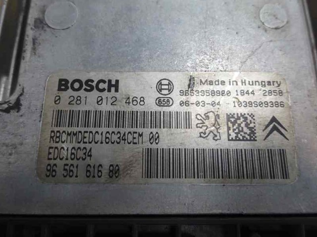 9656161680 PEUGEOT купить в Полтава