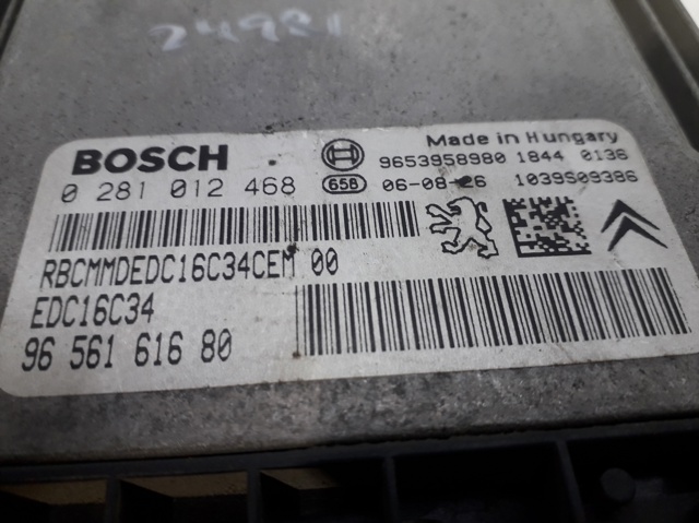 9656161680 PEUGEOT купить в Кривой Рог