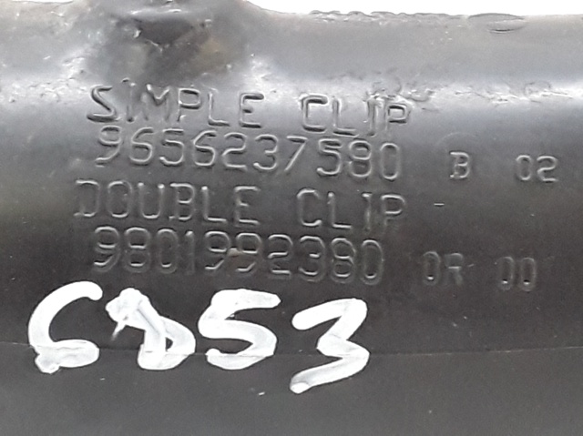 9656237580 PEUGEOT купить в Запорожье