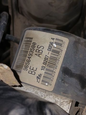 9656493580 PEUGEOT купить в Сумы