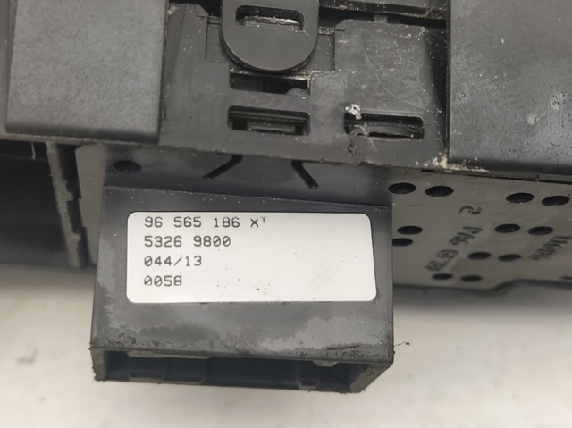 96565186XT PEUGEOT купить в Ужгород