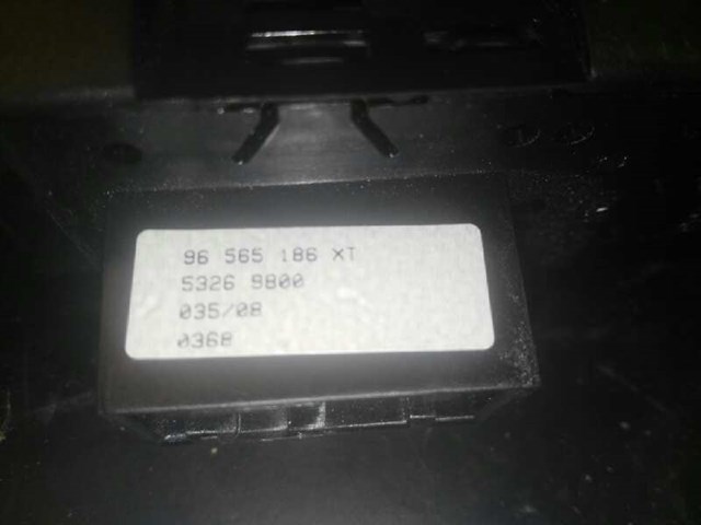 PEUGEOT 96565186XT в наличии Винница