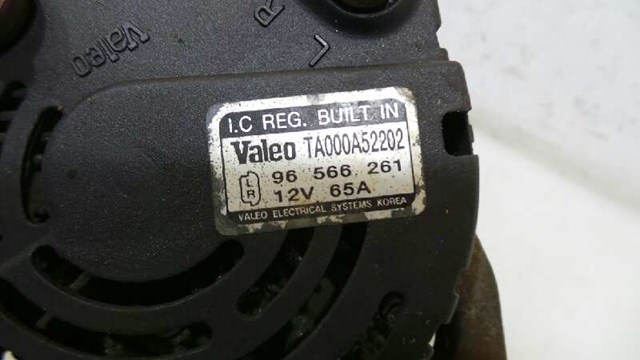 GM 96566261 Генератор в наличии Львов