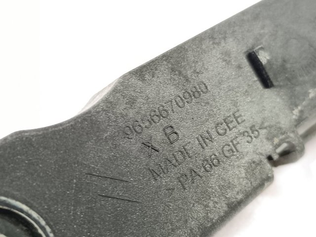 9656670980 PEUGEOT купить в Ирпень