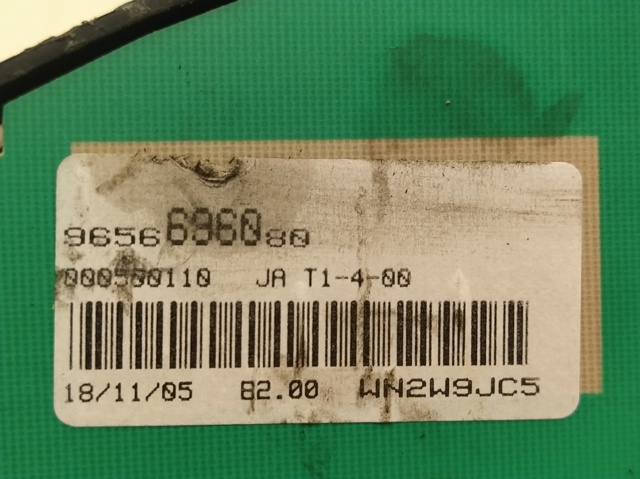PEUGEOT 9656696080 в наличии Львов