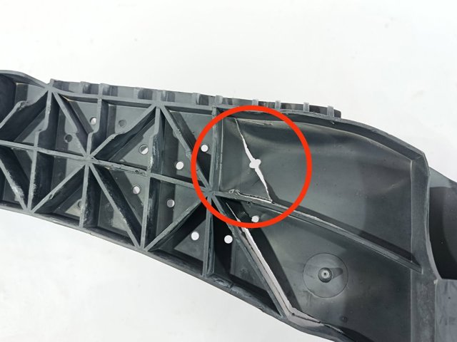 9656741480 PEUGEOT купить в Чернигов