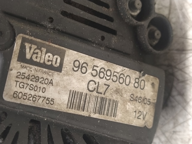 9656956080 PEUGEOT Генератор купить в Павлоград