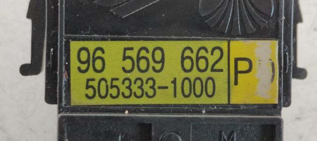 96569662 GM Правый подрулевой переключатель купить в Полтава