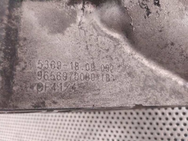 9656970080 Корпус масляного фильтра купить Ирпень
