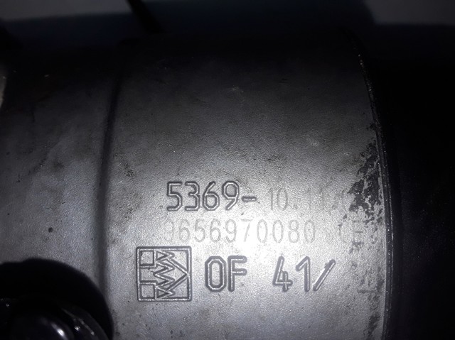 9656970080 Корпус масляного фильтра купить Хмельницкий