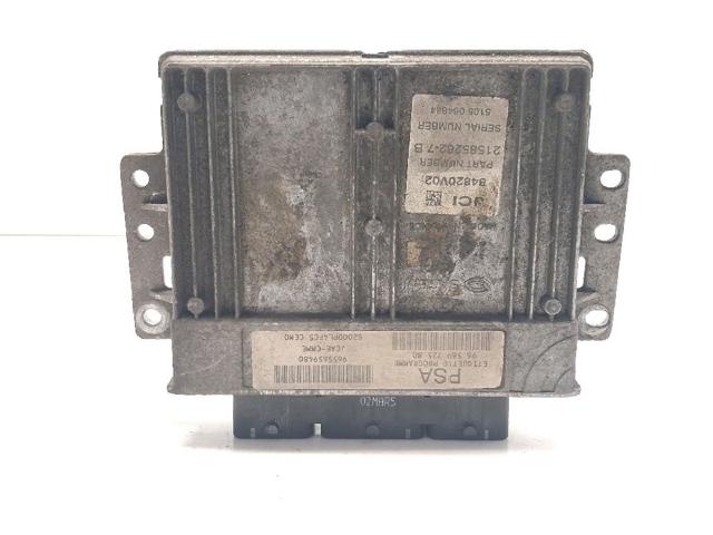 9656972580 PEUGEOT купить в Хмельницкий