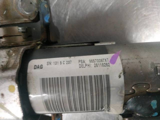 96570097XT PEUGEOT купить в Хмельницкий