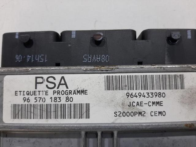 9657018380 PEUGEOT купить в Киев