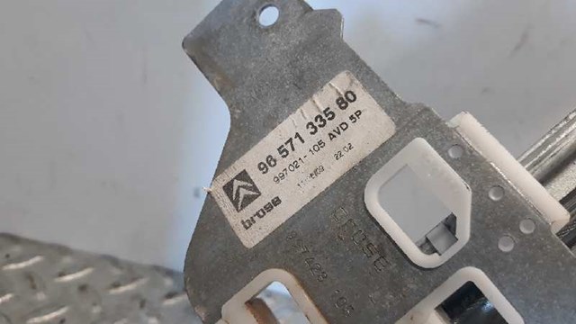 9657133580 купить Киев