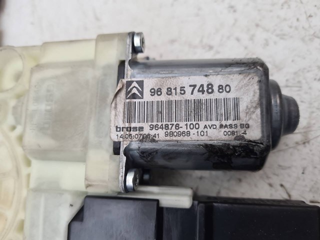 9657133580 купить Николаев