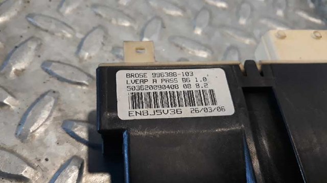 PEUGEOT 9657133580 в наличии Винница