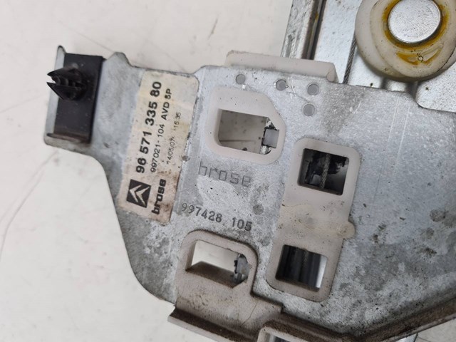 PEUGEOT 9657133580 в наличии Ужгород