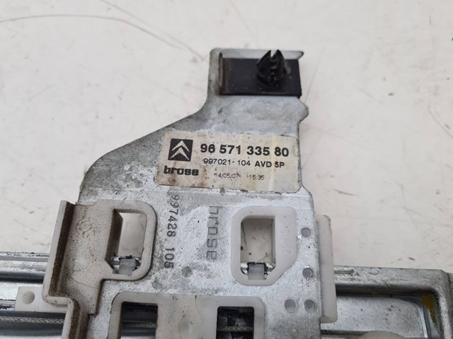 9657133580 PEUGEOT купить в Каменское