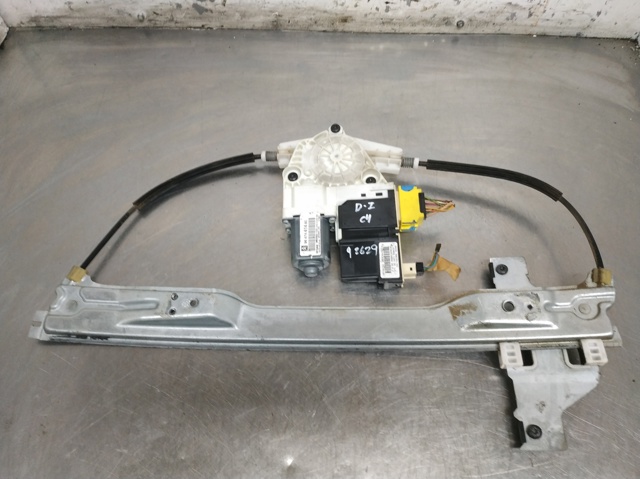 PEUGEOT 9657133680 в наличии Винница