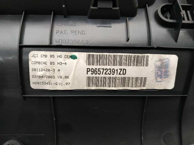 PEUGEOT 96572391ZD в наличии Винница