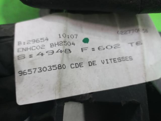 PEUGEOT 9657303580 в наличии Винница
