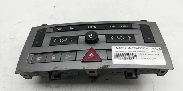 96573328YW PEUGEOT купить в Кривой Рог