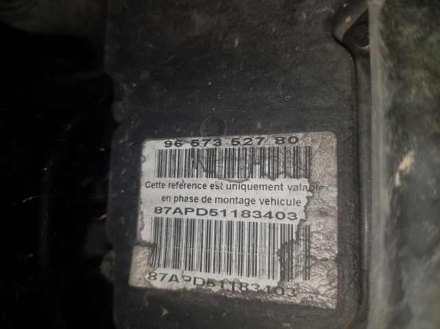 PEUGEOT 9657352780 в наличии Ужгород