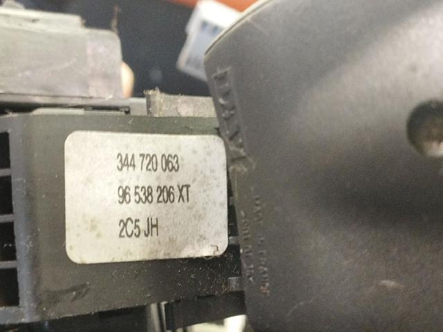 96574188XT купить Каменское