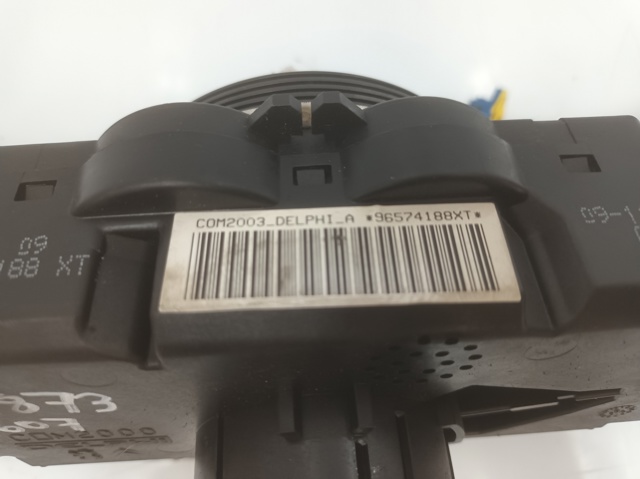96574188XT PEUGEOT купить в Ужгород