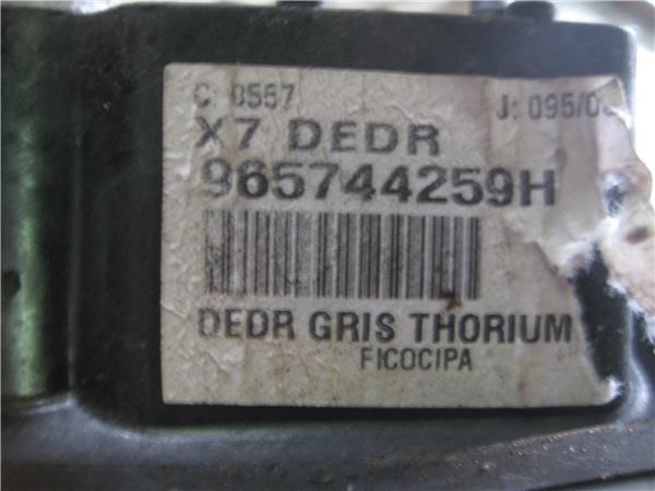 965744259H PEUGEOT Правое зеркало купить в Днепр