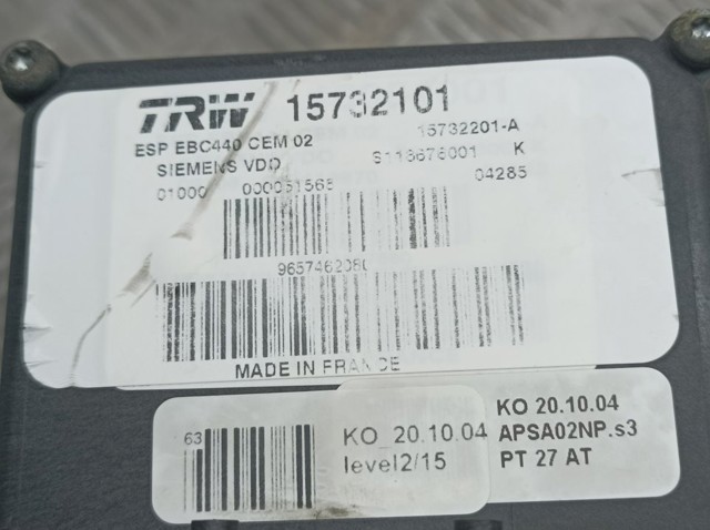 9657462080 PEUGEOT купить в Хмельницкий