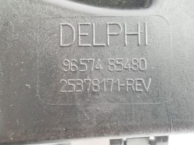 PEUGEOT 9657485480 Дроссельная заслонка в сборе в наличии Кривой Рог