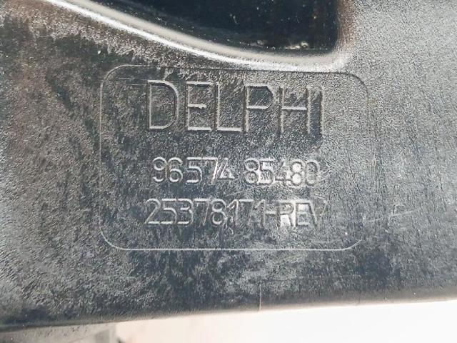 PEUGEOT 9657485480 Дроссельная заслонка в сборе в наличии Ужгород