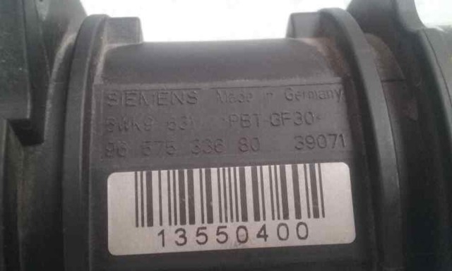 PEUGEOT 9657533680 ДМРВ в наличии Днепр
