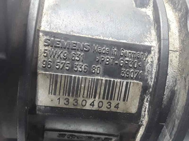 9657533680 PEUGEOT ДМРВ купить в Ровно