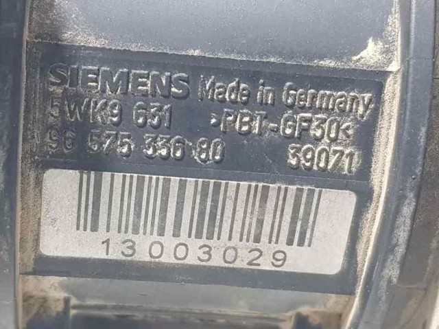 9657533680 PEUGEOT ДМРВ купить в Сумы