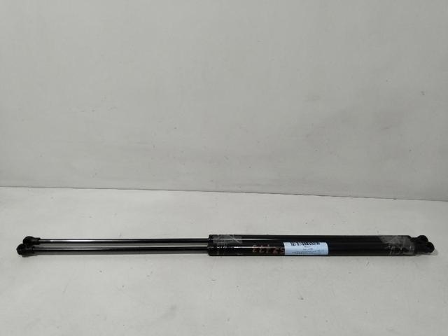 Amortecedor de tampa de porta-malas (de 3ª/5ª porta traseira) 9657577080 PEUGEOT