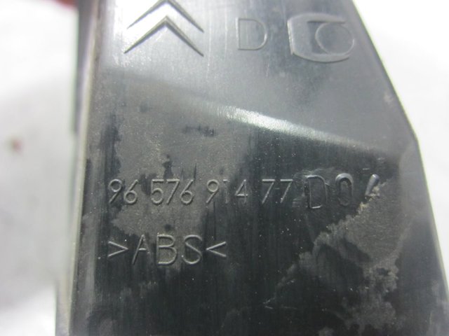 9657691477 PEUGEOT купить в Кривой Рог
