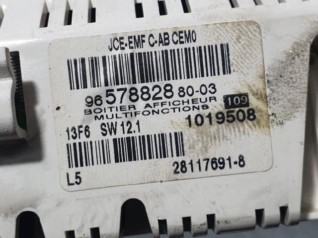 PEUGEOT 9657882880 в наличии Черкассы