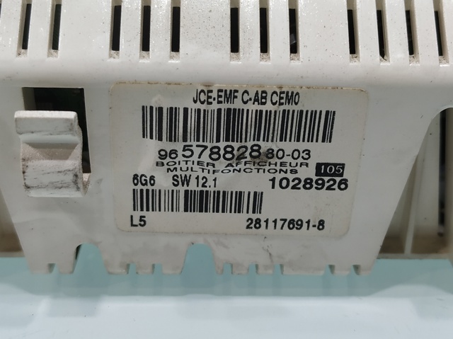 PEUGEOT 9657882880 в наличии Киев