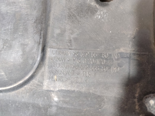 PEUGEOT 9657955780 в наличии Одесса