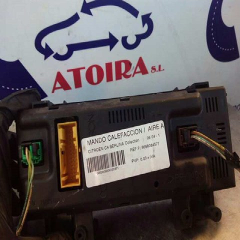 9658084577 PEUGEOT Блок управления кондиционером купить в Житомир