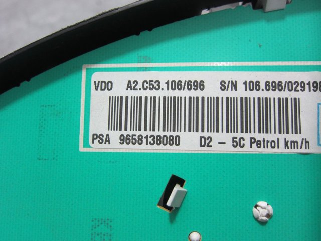PEUGEOT 9658138080 в наличии Николаев
