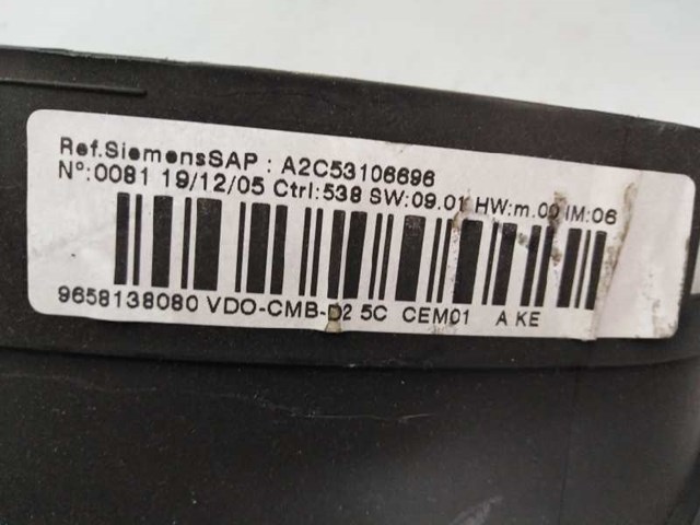 PEUGEOT 9658138080 в наличии Каменское