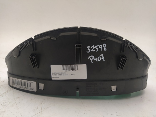PEUGEOT 9658138280 в наличии Житомир