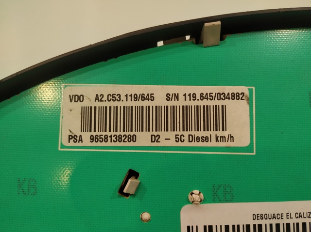 9658138280 PEUGEOT купить в Павлоград